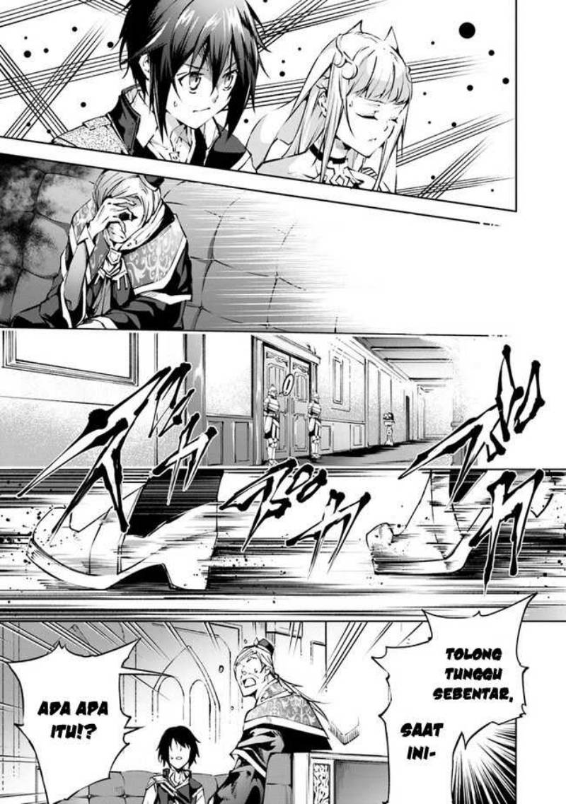 Kamigami ni Sodaterare Shimo no, Saikyou to Naru Chapter 42 Gambar 13